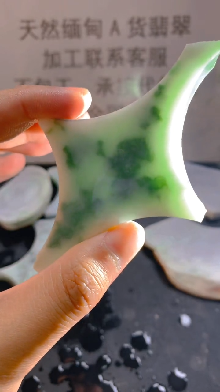 未镶嵌裸石翡翠天然缅甸翡翠A货FC28