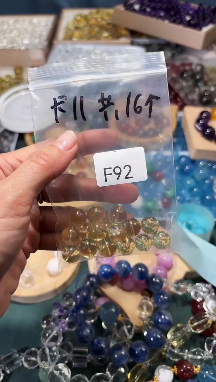 未镶嵌手串水晶E****?F92黄水晶卡11十六颗拍2件