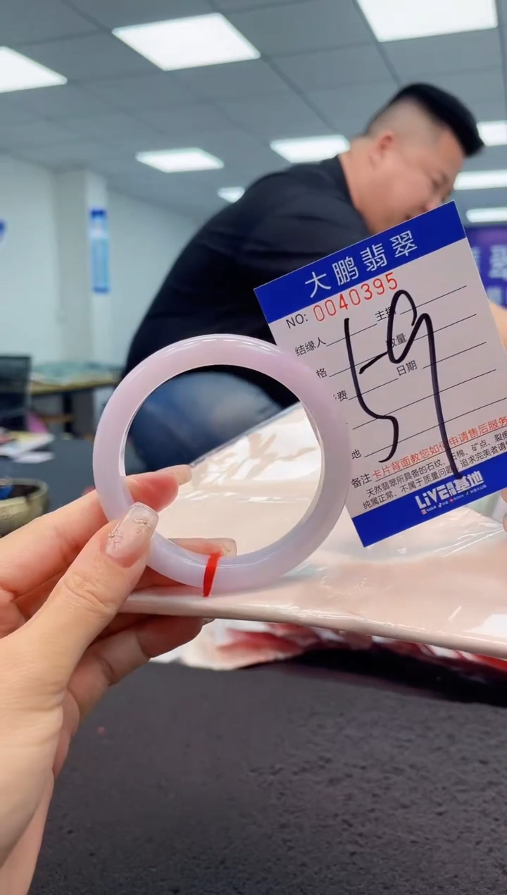 【闪购商品】翡翠手镯未镶嵌AAAAAAAAAA