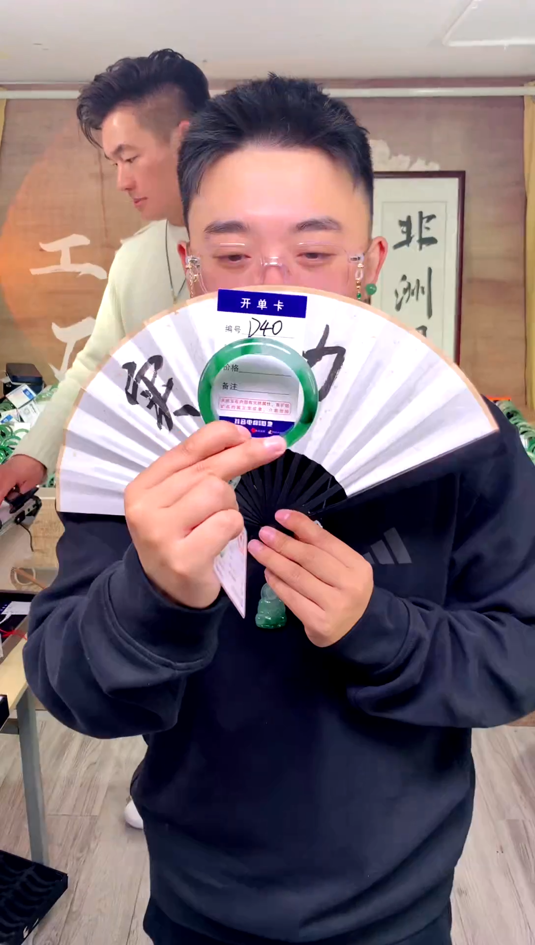 【闪购商品】石英质玉手镯未镶嵌花羽遇工厂 序号40