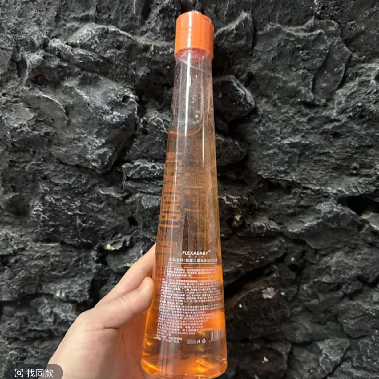 草本多效沐浴露400ml