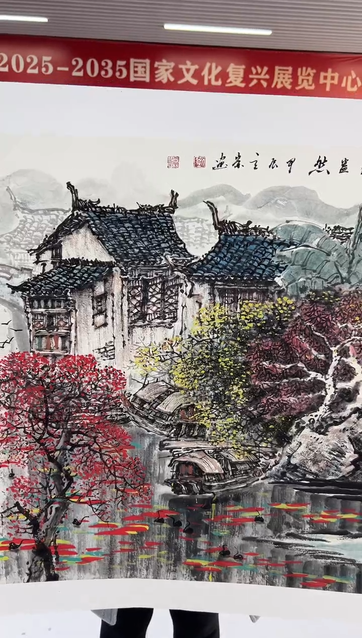 国画刘立荣亲笔绘画手绘作品D4