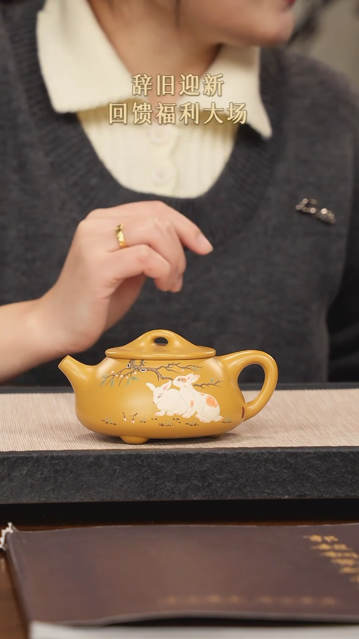 【闪购商品】紫砂茶壶紫砂紫砂紫砂