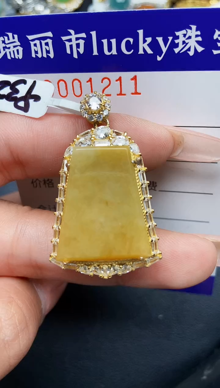 【闪购商品】翡翠颈饰银S925镶嵌1211