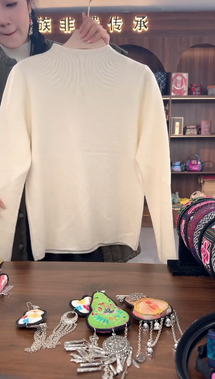 刺绣扶光苗绣传承L66