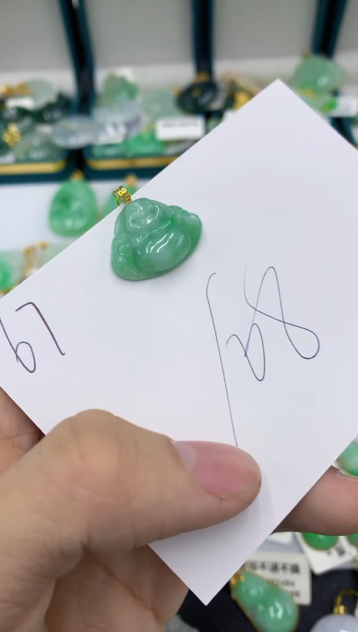 【闪购商品】翡翠颈饰18K金镶嵌翡翠