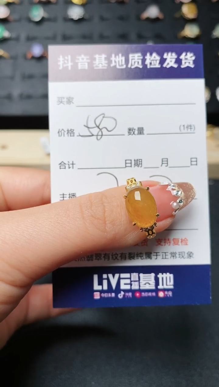 【闪购商品】翡翠戒指银S925镶嵌..........
