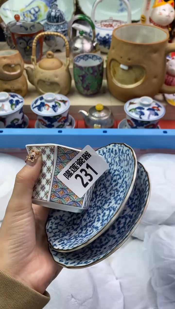 【闪购商品】瓷片隆莲瓷器欢迎大家