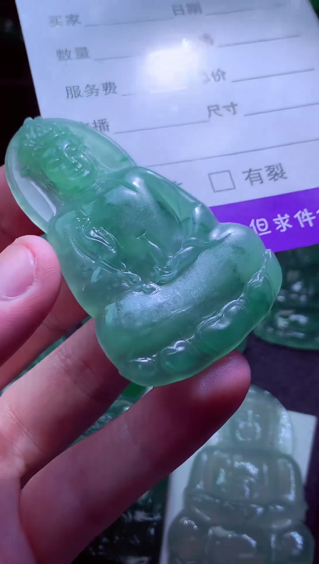 未镶嵌定制翡翠梅**情天然缅甸翡翠A货毛货吊坠