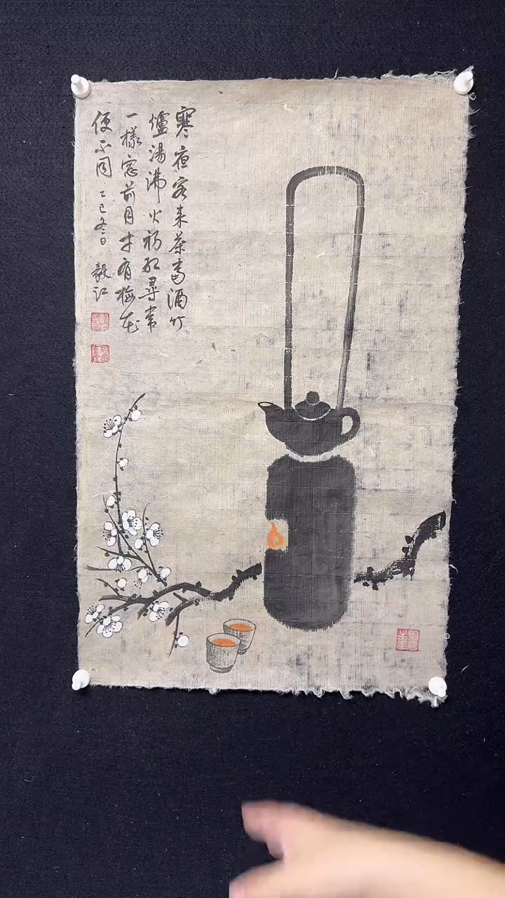 国画朱毅江国画作品
