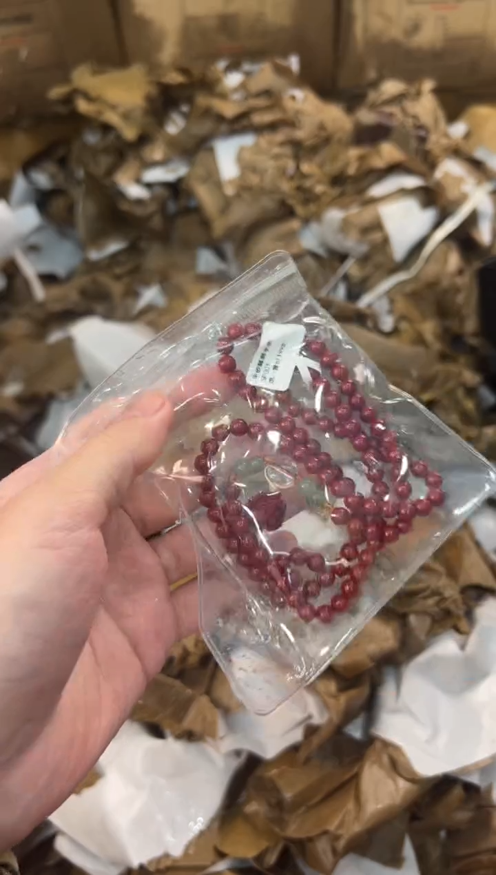 又禧手串（无礼盒）@@@SP001