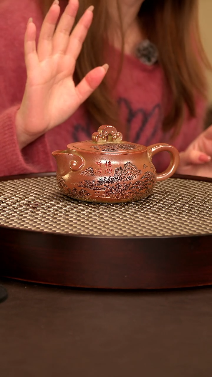 紫砂紫砂紫砂紫砂紫砂