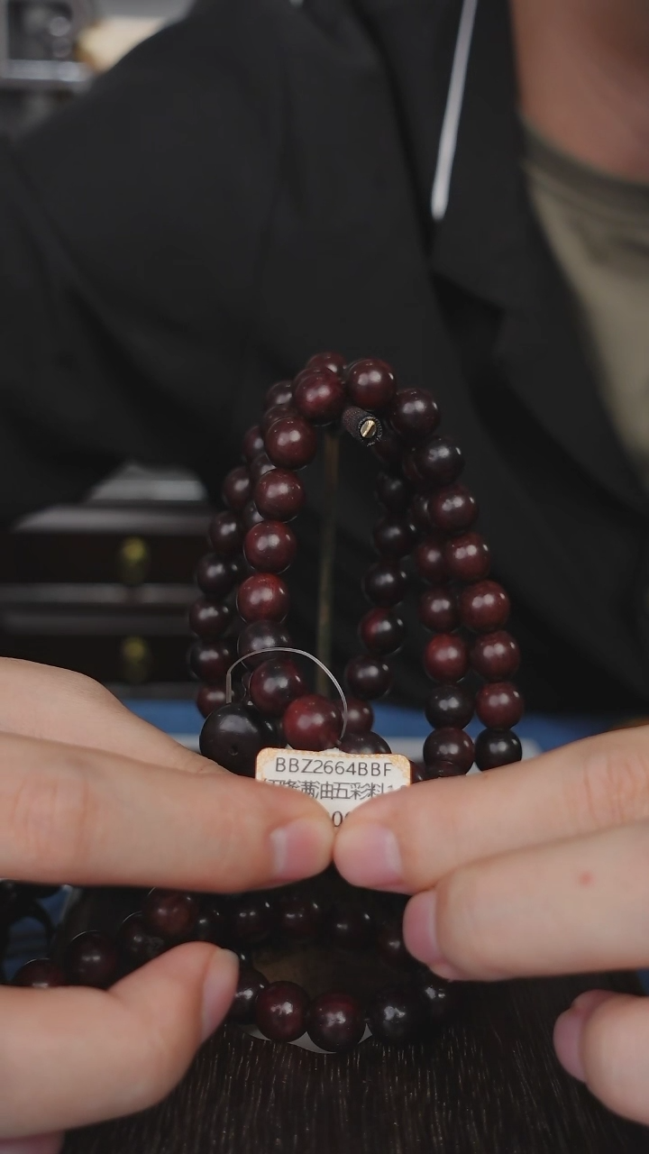 【闪购商品】木本降真香红降花梨公手串108