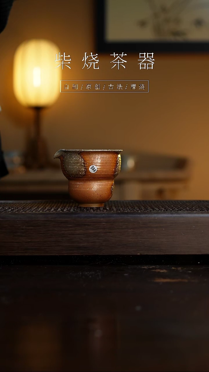 【闪购商品】994公道...........