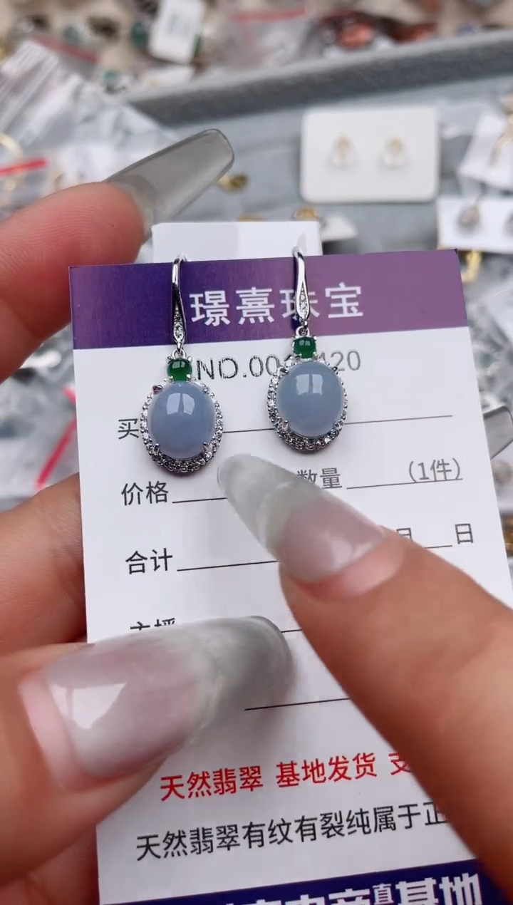 【闪购商品】翡翠戒指银S925镶嵌、