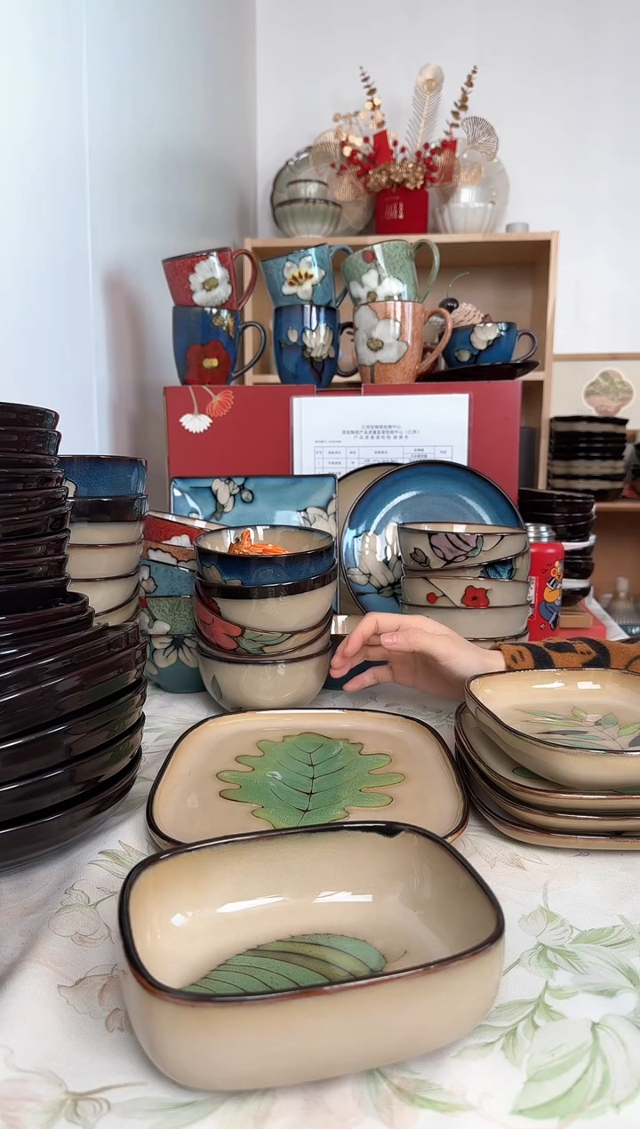 【闪购商品】瓷叶子盘4只1111