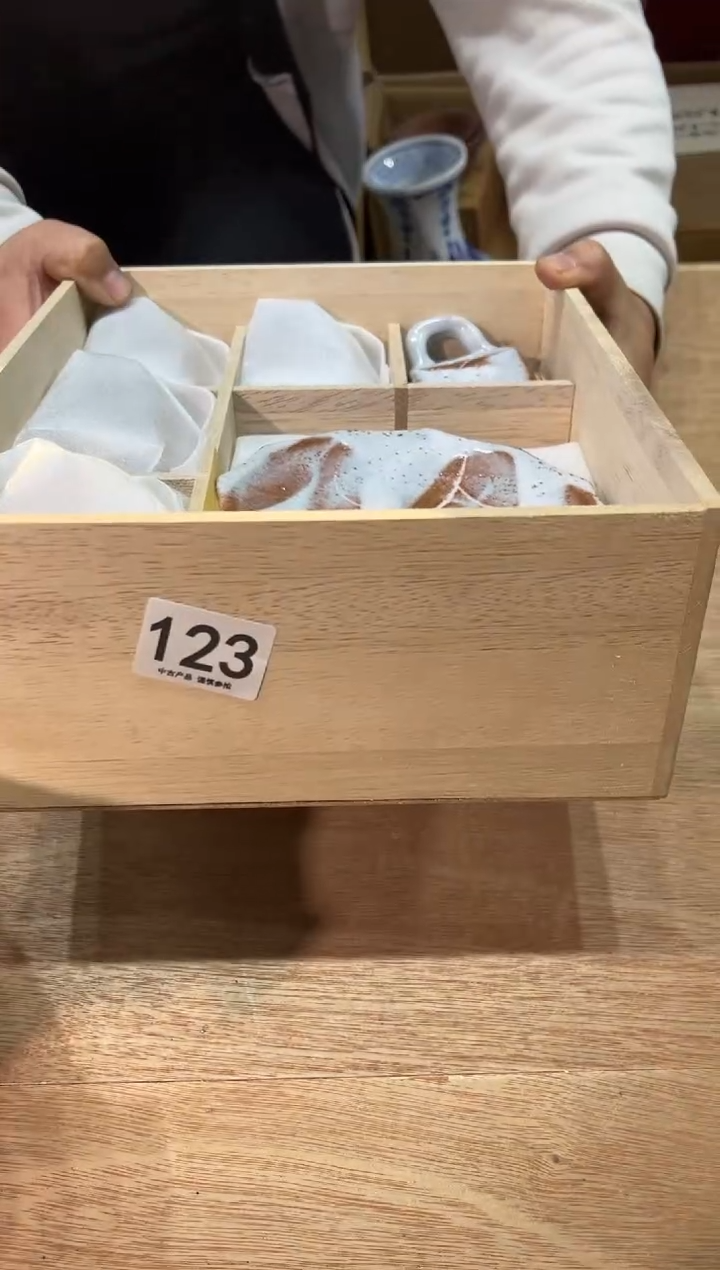 皇**瑄123  茶道零配   