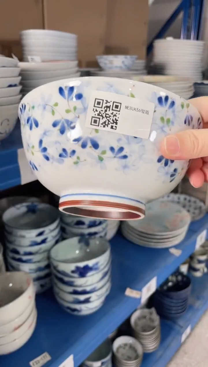 陶瓷小蓝芽6.3英寸碗微瑕