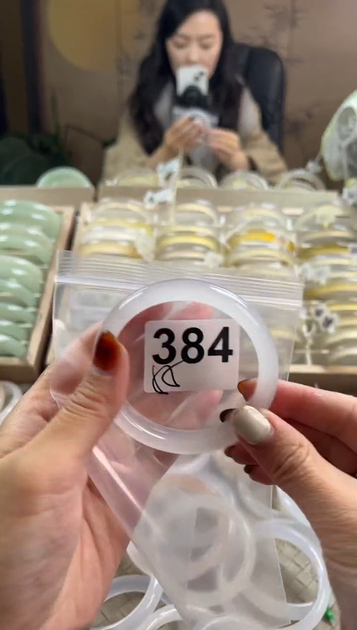 手镯玛瑙/玉髓未镶嵌384