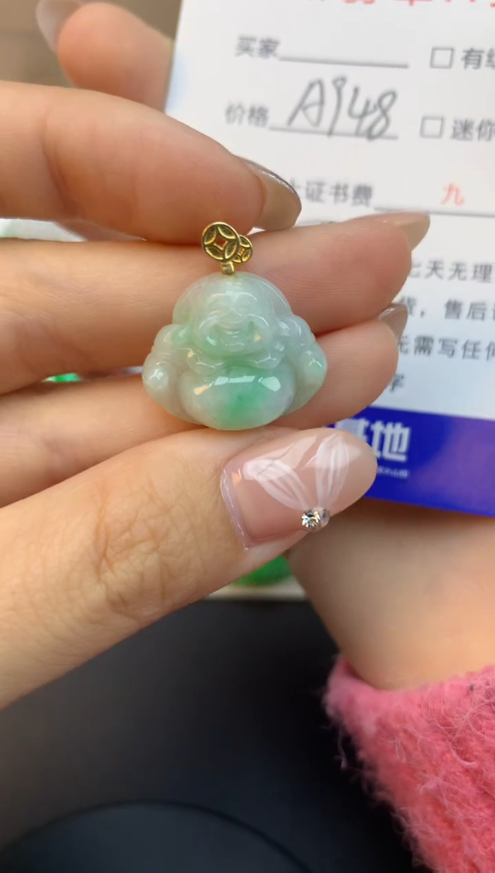颈饰未镶嵌翡翠天然缅甸a货翡翠百元以上9元证书费自理