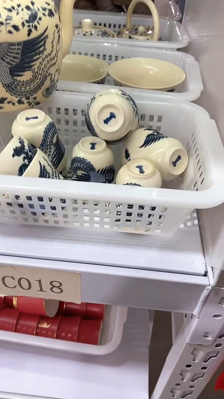 瓷片C018陶瓷茶具茶器