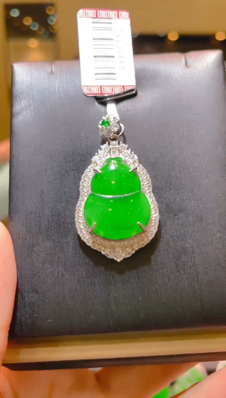【闪购商品】翡翠未镶嵌吊坠(不含链)天然A货翡翠A14