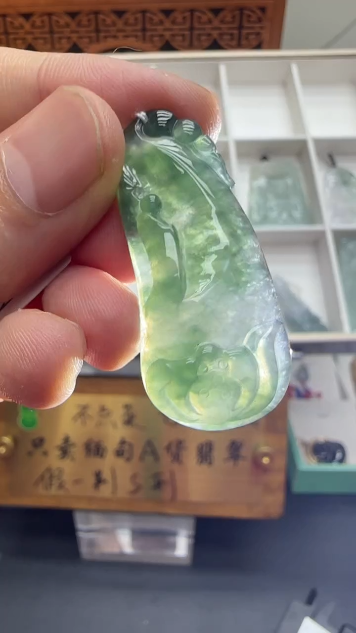 【闪购商品】翡翠挂件未镶嵌A货翡翠多样性孤品