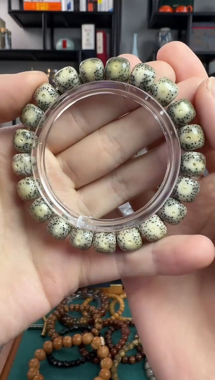 手串星月菩提0344原生态糯冰星月菩提11mm左右