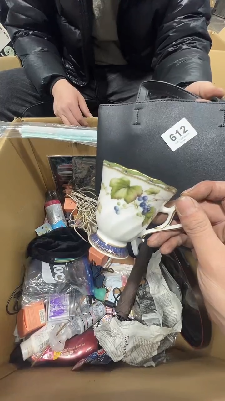 【闪购商品】碗松竹軒中古回流瓷器612