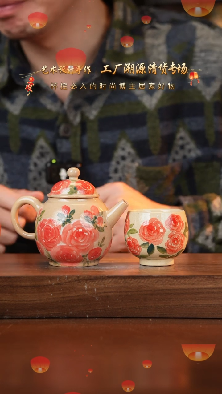 【闪购商品】杯手艺人手绘釉下彩异形器物