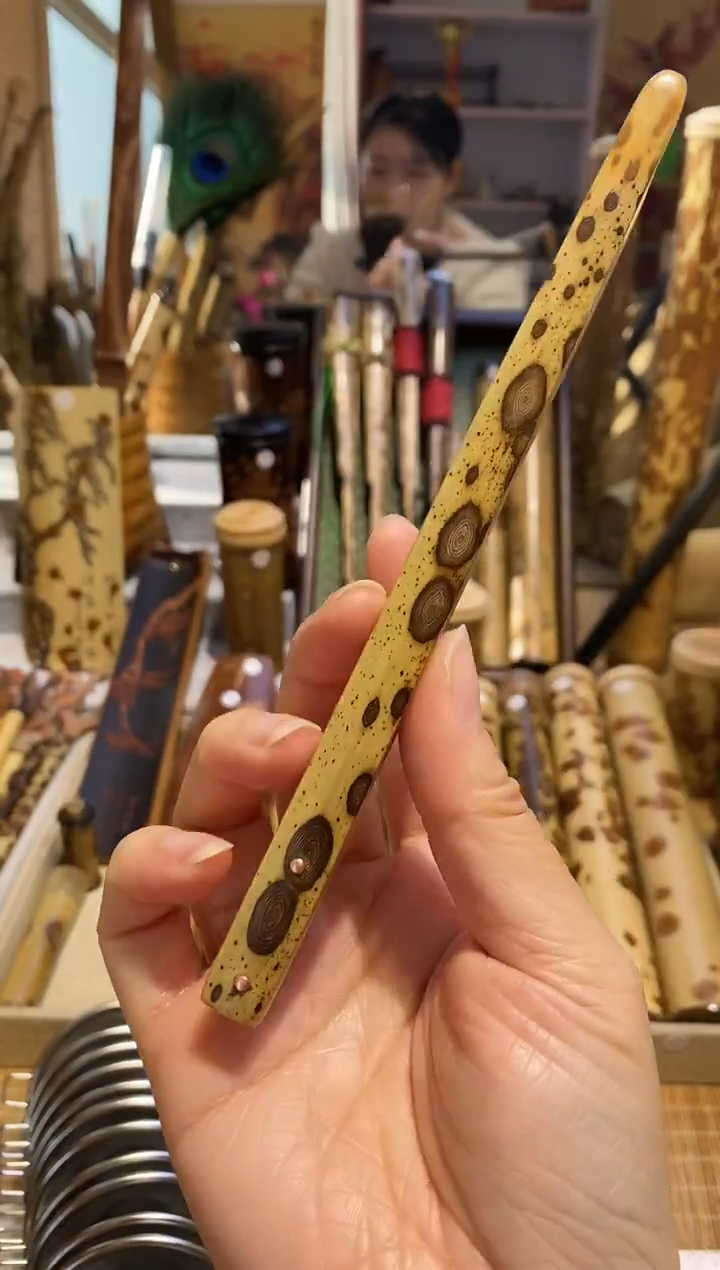 用****8梅鹿竹精品大夹子一个