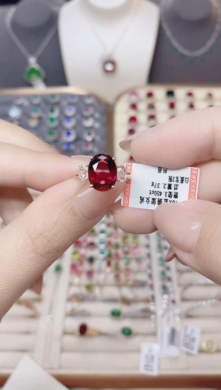 18K金镶嵌碧玺戒指碧玺3.45CT