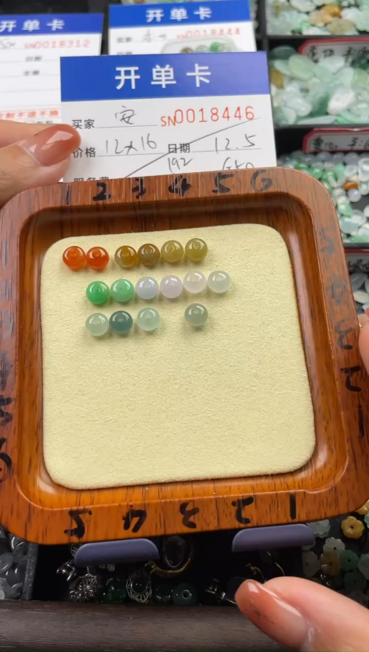 颈饰未镶嵌翡翠?****ᴺ18446