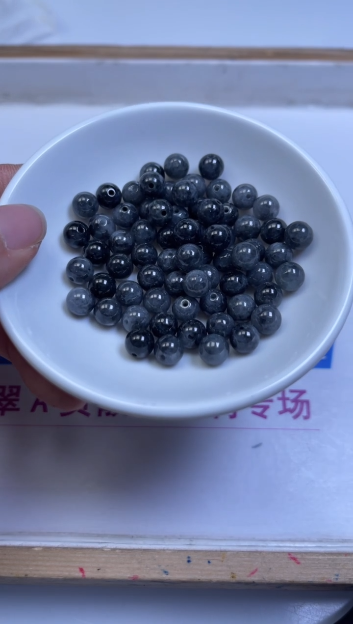 未镶嵌翡翠手饰A2044 乌 鸡 翡翠7.4mm12个12元