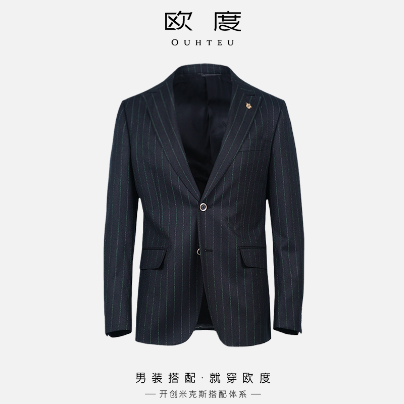 OUHTEU/欧度【绵羊毛】秋季休闲平驳领商务单西西服男士绿色3605