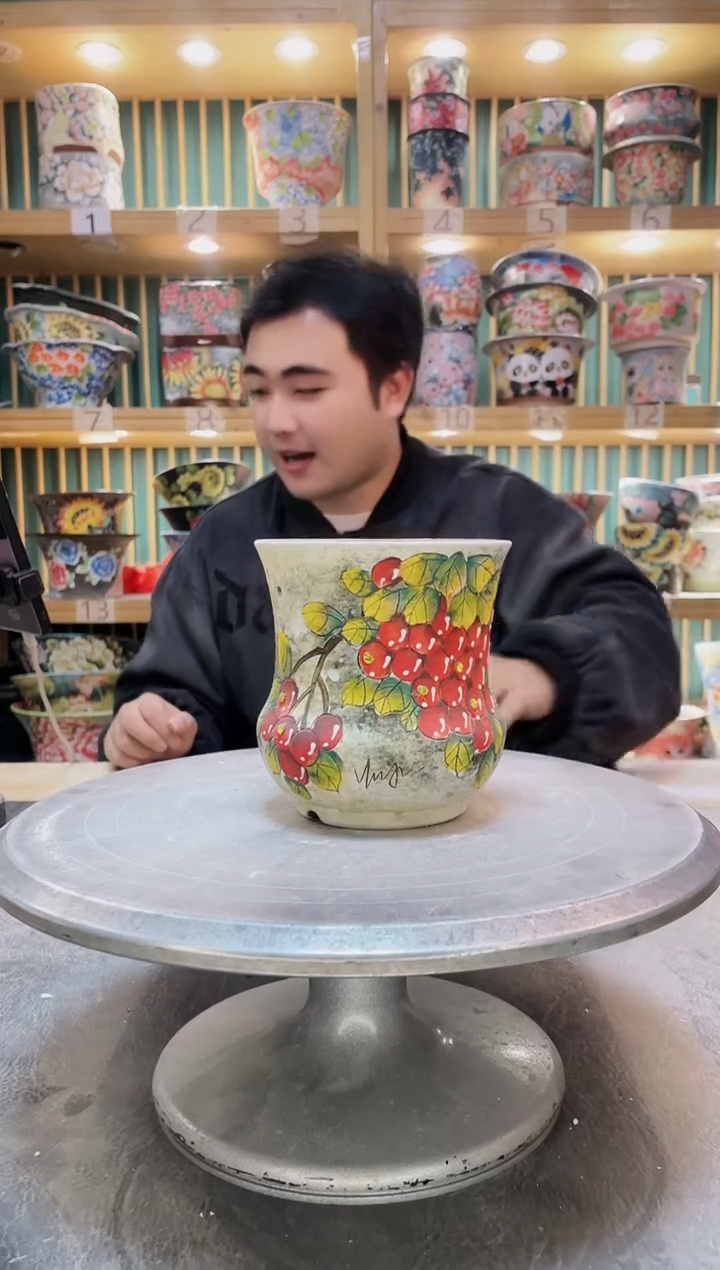瓶默认微瑕一物一怕1206-381