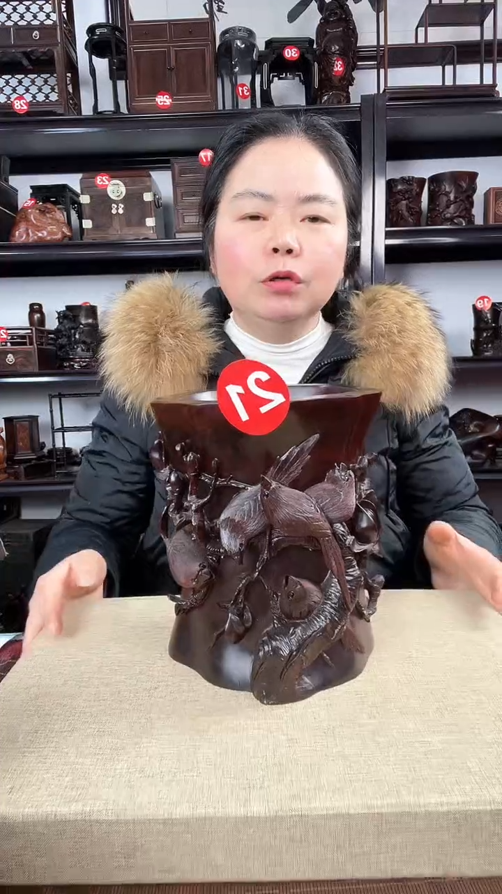 【闪购商品】木老李红木工艺品