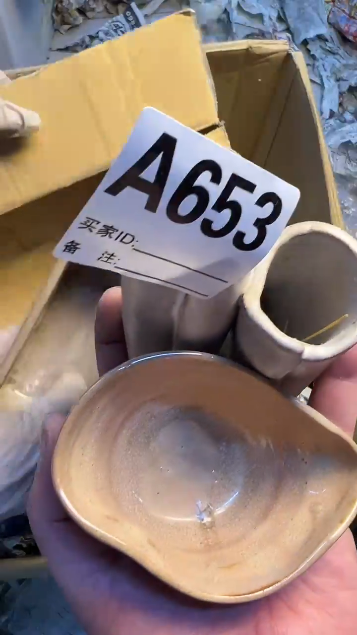 瓷片希****8653陶瓷