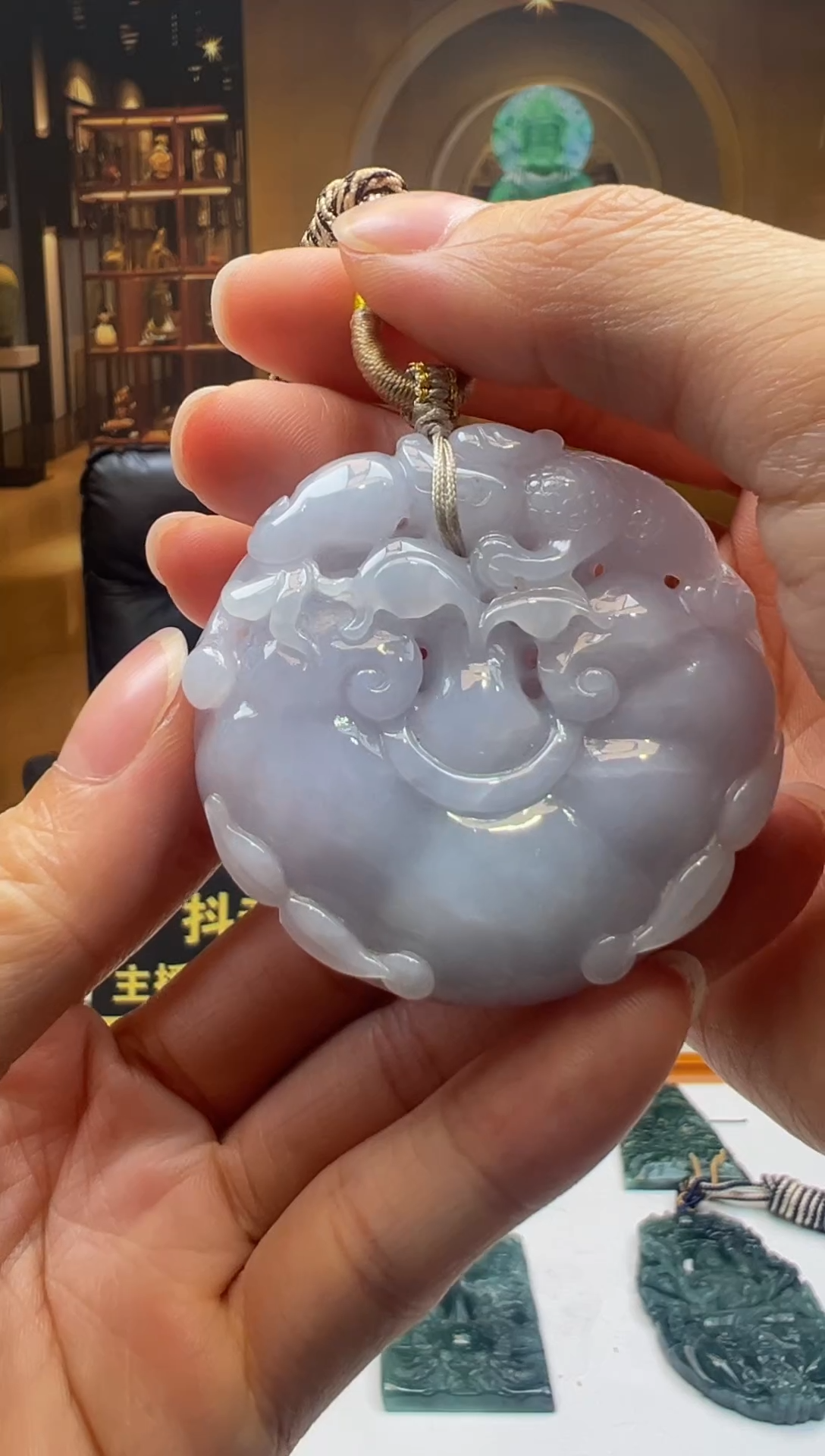 颈饰未镶嵌翡翠FL-2025-12-28-39