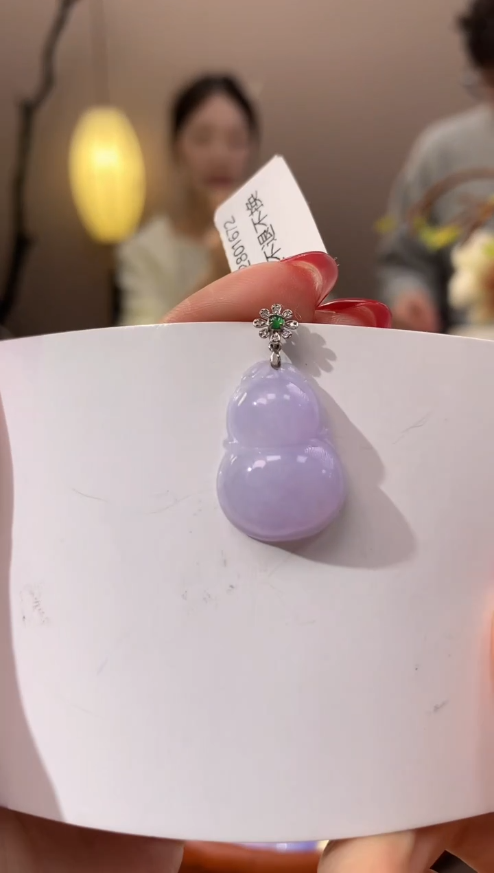 【闪购商品】翡翠颈饰18K金镶嵌天然缅甸a货翡翠