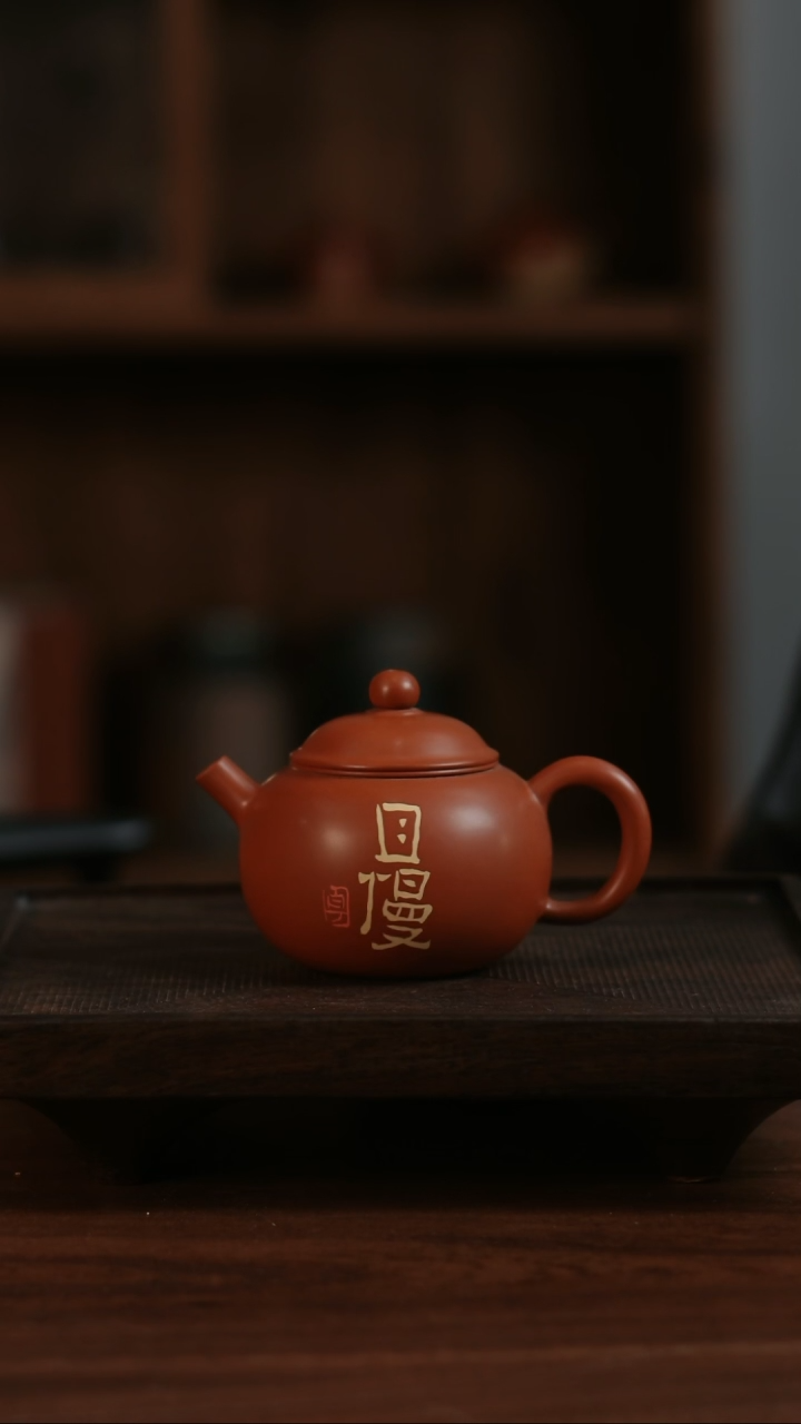 【闪购商品】二生陶作95cc精品刻填小珠瑶壶02