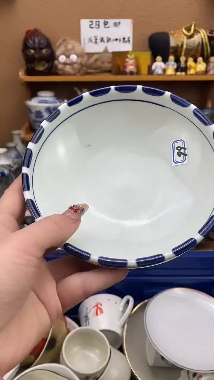 瓷片叁****）xxxxxxxxxxxx66