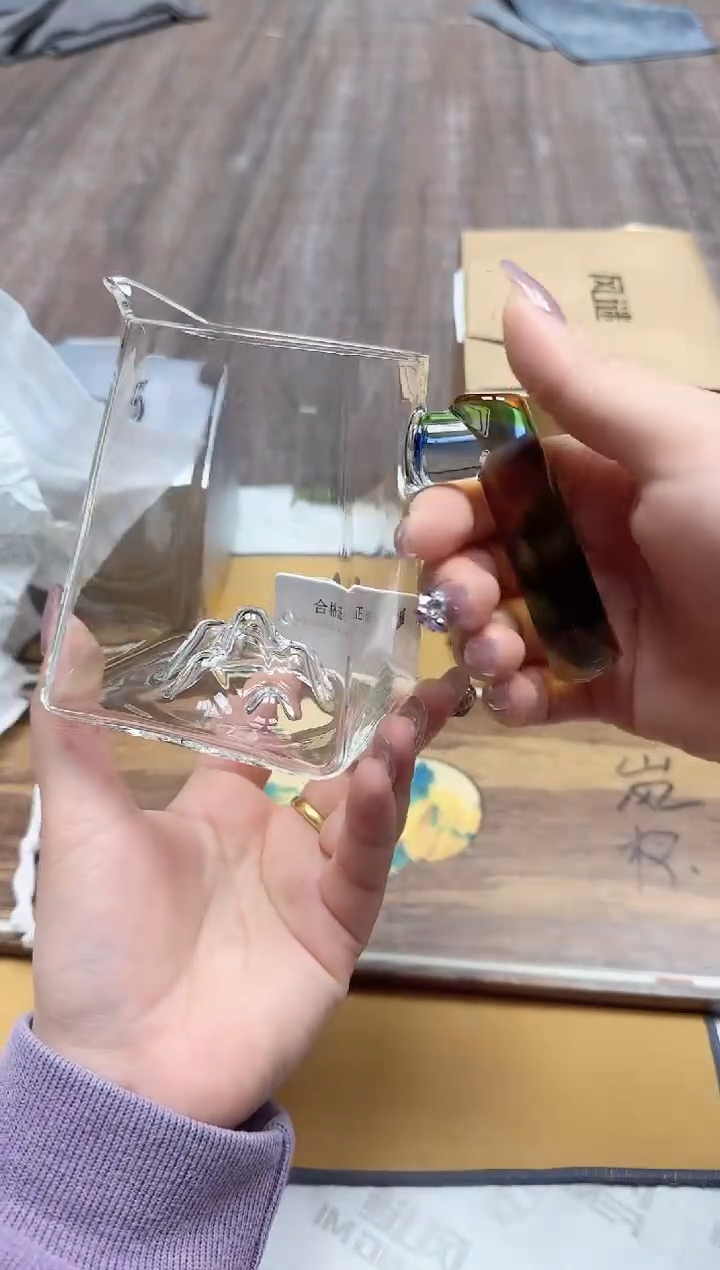 【闪购商品】其他风谜芳圆观山茶海绚彩色