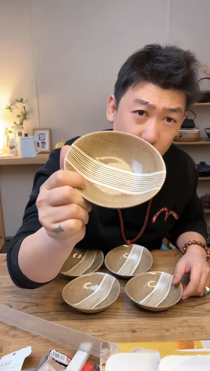 【闪购商品】瓷片61502·············