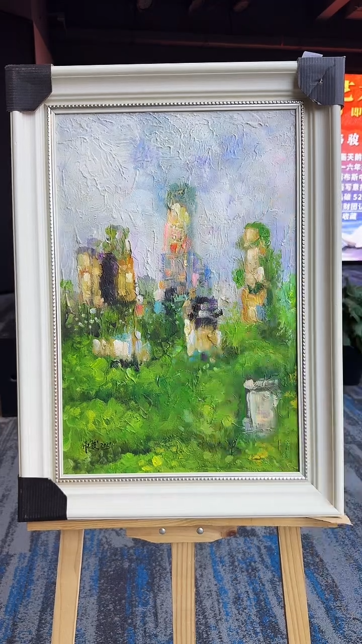 油画23管伟骏40*60风景精品油画作品