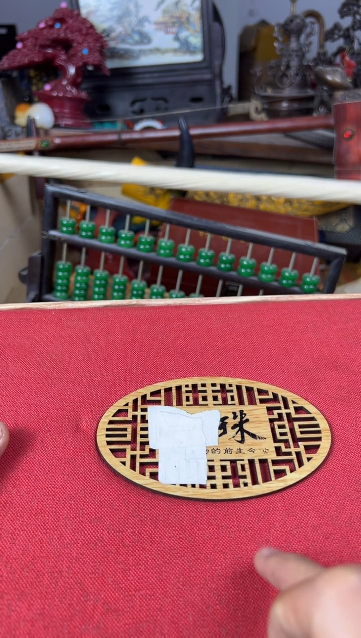 【闪购商品】玛瑙/玉髓1合金主播推荐主播推荐