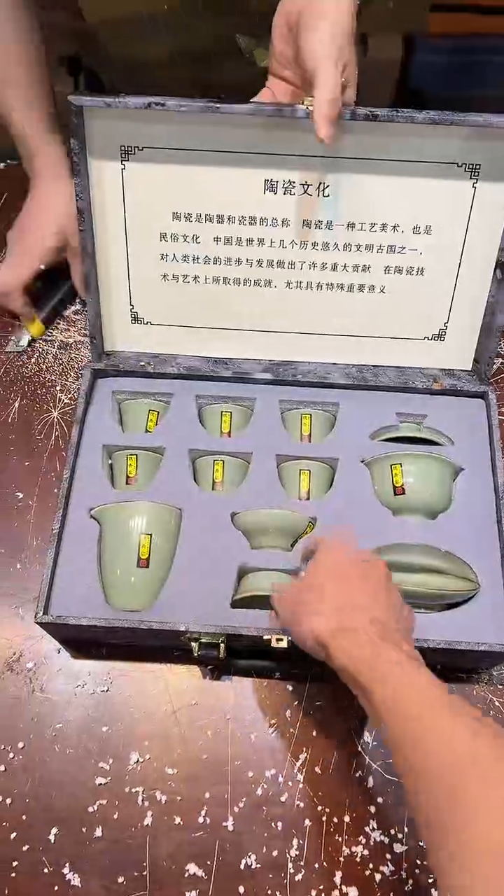 【闪购商品】清货搏赢甄选陶瓷茶具链接