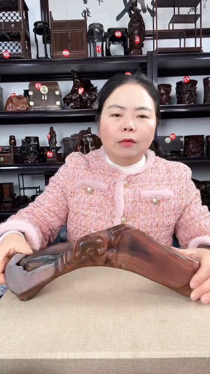 【闪购商品】木916瑕疵老李红木工艺品