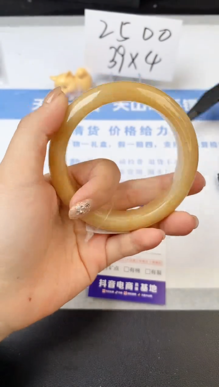 【闪购商品】石英质玉手镯未镶嵌s183-H-60