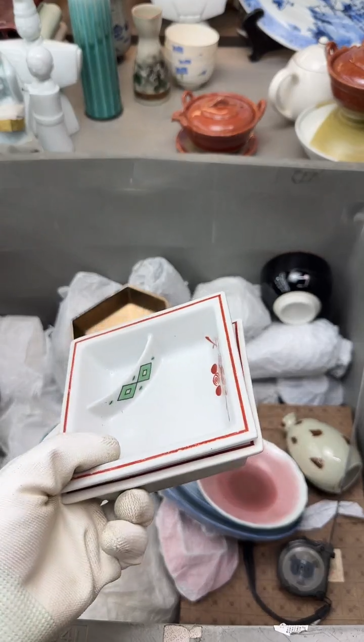 碟 请输入需要关联的品牌